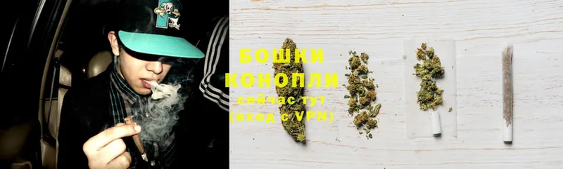 закладка  Ейск  MEGA как войти  Канабис LSD WEED 